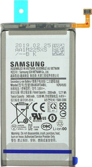 Samsung EB-BG973ABU (Bulk) Μπαταρία Αντικατάστασης 3400mAh για Samsung Galaxy S10.