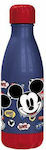 Kids Aluminium Water Bottle It's a Mickey Thing Blue 560ml