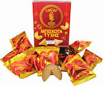 Fortune Cookies 50g LUCKY 8 Fortune Cookies