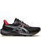 ASICS Gel-Pulse 14 Ανδρικά Αθλητικά Παπούτσια Running Μαύρα
