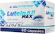 AllNutrition LuteinAll Max 60 κάψουλες