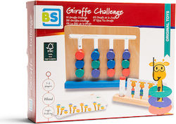 BS Toys Επιτραπέζιο Παιχνίδι Giraffe Challenge για 1-2 Παίκτες 4+ Ετών