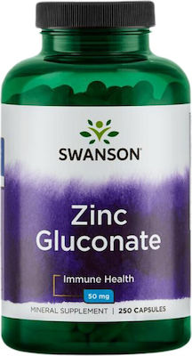 Swanson Gluconate 50mg 250 κάψουλες