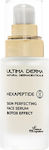 Ultima Derma Αnti-aging & Firming Face Serum Hexapeptide 8 Botox Effect Suitable for All Skin Types 30ml