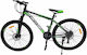 Race Axion MBA002 29" Multicolor Mountain Bike cu 21 Viteze și Frâne pe Disc Mecanice