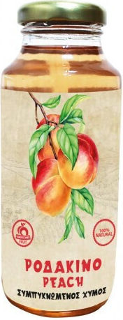 HealthTrade Concentrated Juice Peach Sugar Free 250ml 1pcs