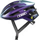 Abus Powerdome Cască de Bicicletă Munte / Drumul / de Oras cu Protecție MIPS Violet