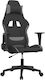 vidaXL 345492 Gaming Stuhl Schwarz