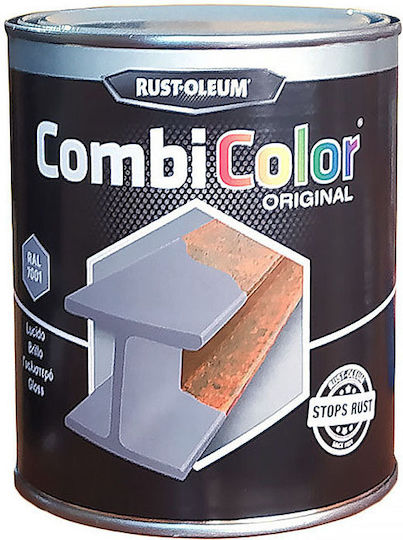 Rust-Oleum Χρώμα Αντισκωριακό CombiColor® 7300 0.75lt Ral7001 Γυαλιστερό