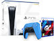 Sony PlayStation 5