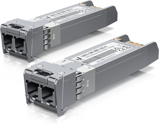 Ubiquiti Transceiver Multi-mode Optical Module Fiber 20-pack 10Gbps MMF 20τμχ