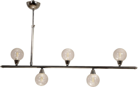 NG Santas Hängelampe Schwarz Schiene für 5 Lampen G9 90x25x25cm.