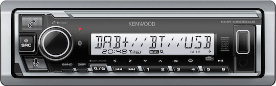 Kenwood Radio Auto 1 DIN (Bluetooth/USB)