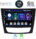 Digital IQ Ηχοσύστημα Αυτοκινήτου για Mercedes Benz CLS W219 / E W211 2003-2009 (Bluetooth/USB/WiFi/GPS) με Οθόνη Αφής 9"