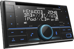 Kenwood Car Audio System 2 DIN with Bluetooth USB & AUX