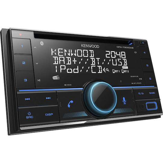 Kenwood Car Audio System 2DIN (Bluetooth/USB/AUX/CD)
