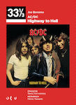 Ac/Dc Highway to Hell (33 1/3)