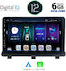 Digital IQ Car Audio System for Opel Antara 2006+ (Bluetooth/USB/AUX/WiFi/GPS/Apple-Carplay/CD) with Touch Screen 9"