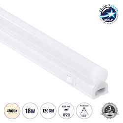 GloboStar Tubo Φωτιστικό Πάγκου LED GloboStar Tubo Φωτιστικό Πάγκου LED