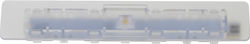 Λάμπα Led Ψυγείου Bosch Pitsos Siemens Original