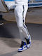 Pantaloni de trening cu Elastic Alb