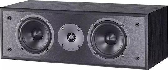 Magnat Monitor S12 C Ηχείο Hi-Fi Κεντρικό 75W 2 Δρόμων Μαύρο