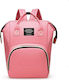 Diaper Bag Backpack Pink 25x40x16cm