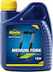 Putoline Medium Fork Oil 10W Λάδι Αναρτήσεων Μοτοσυκλέτας 500ml