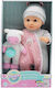 Luna Baby-Puppen-Set Dream Collection Rosa für ...