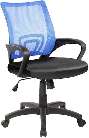 Kids Desk Chair Pro Systems Blue 55x49x86-96cm