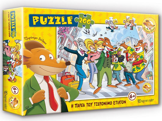 Παιδικό Puzzle Η Παρέα του Τζερόνιμο Στίλτον για 6+ Ετών 200pcs Χάρτινη Πόλη