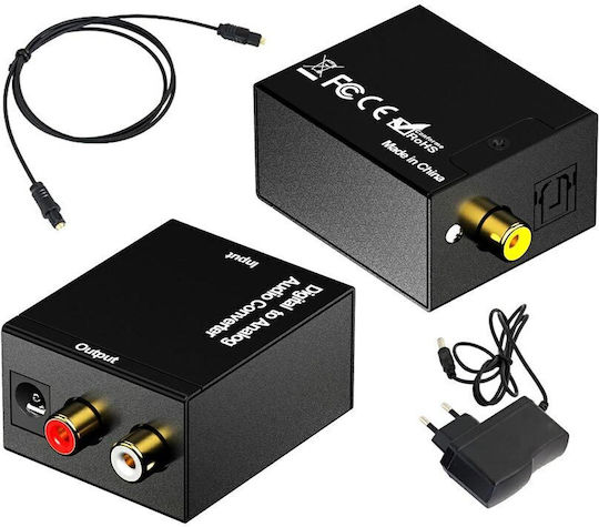 Μετατροπέας RCA / Toslink female σε RCA 2x female 1τμχ AK319