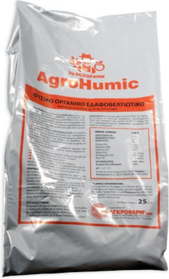 AgroHumic 25 κιλά
