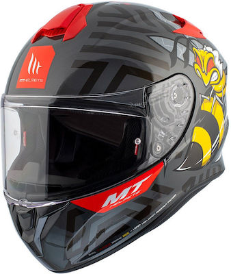 MT Targo Bee B5 Full Face Helmet DOT / ECE 22.05