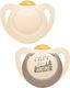 Nuk Orthodontic Pacifiers Rubber Care For Nature Beige for 0-6 months 2pcs