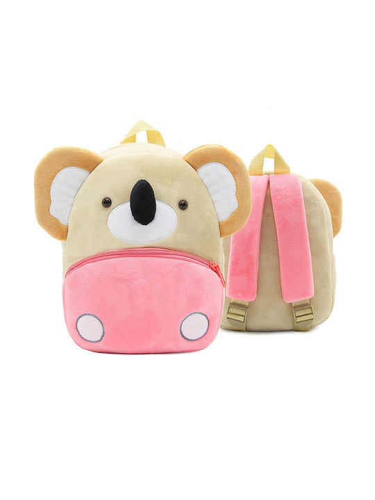 Kids Bag Backpack Beige 24cmx10cmx26cmcm