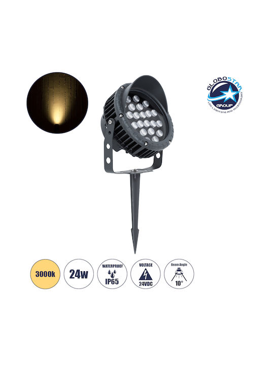 GloboStar Водоустойчив LED Карфил За Осветление 90360
