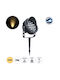 GloboStar Водоустойчив LED Карфил За Осветление 90360