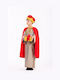 Kids Christmas Costume Wizard Red