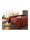 Whitegg Bettdecke Großes Doppelbett mit Microfiber-Füllung 220x240cm ΠΑΠ96 1 Terracotta