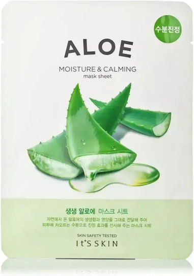 It's Skin Aloe Sheet Mask