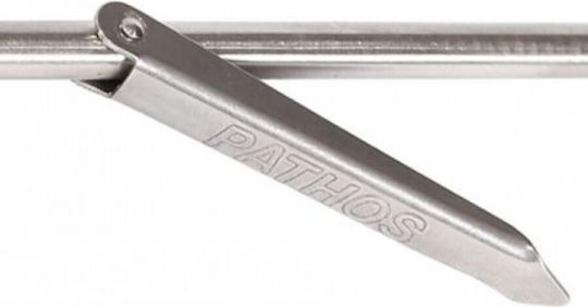 Pathos Φτερό Μονόφτερης Βέργας Φ6.75mm 7cm