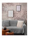 Madi Rubble Ριχτάρι Πολυθρόνας Γούνινο 170x180εκ. Grey