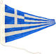 Flagge Griechenlands Dreieck Μήκους 27cm