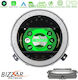 Bizzar Ηχοσύστημα Αυτοκινήτου για Mini Cooper 2007-2010 (Bluetooth/USB/WiFi/GPS) με Οθόνη 7"