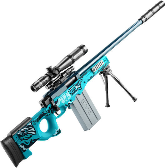 AWM Soft Gun Sniper Rifle Kids' Pistol 966352 | Skroutz.eu