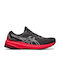 ASICS GT-1000 11 Ανδρικά Αθλητικά Παπούτσια Running Μαύρα
