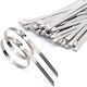 Cable Ties Plastic 300mmx4.6mm in Silver Colour 50pcs 40000552
