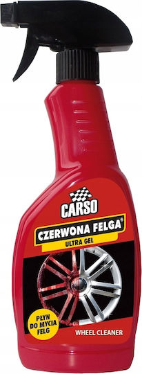 K2 Red Felga Спрей за Почистване на Джанти за Автомобил 500ml