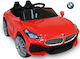 Παιδικό Αυτοκίνητο Licensed BMW Z4 Ηλεκτροκίνητο με Τηλεκατεύθυνση Διθέσιο 12 Volt Κόκκινο